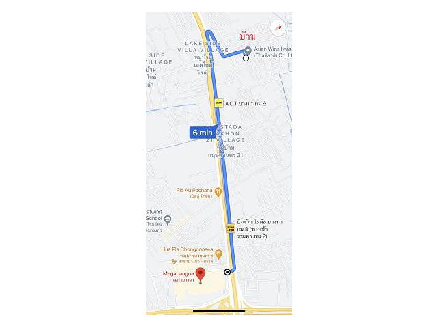 หมู่บ้านบางนาวิลล่า ถนนบางนาตราด กม 5 ซอยบางนาตราด 39 (ซอยศรหิรัญ/เปรมฤทัย) เพียง 6 นาทีถึง Mgeg Bangna