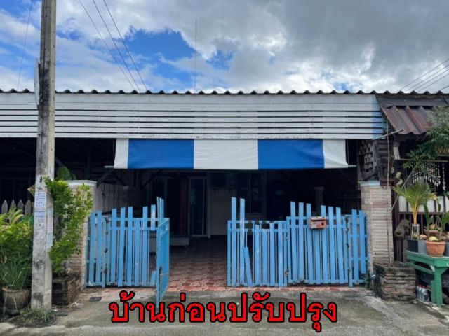 ขายถูก   ทาวน์เฮ้าส์ชั้นเดียว 22.4 ตรว. หมู่บ้านเทพประทานพร3 ต.บ่อวิน อ.ศรีราชา จ.ชลบุรี