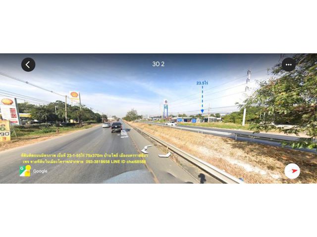 @@@ขายที่ดินติดถนนมิตรภาพ เนื้อที่ 23-1-55ไร่ บ้านโพธิ์ เมืองนครราชสีมา###