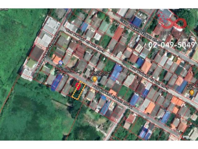 ขายที่ดินเปล่า เนื้อที่ 49.5 ตารางวา ซอยนวมินทร์ 42 แยก 20-11 ถนนนวมินทร์