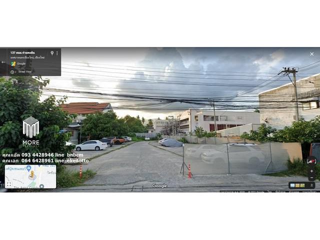 ขายที่ดินแปลงสวย 270 ตรว ติดสุริวงศ์บุ๊คเซนเตอร์