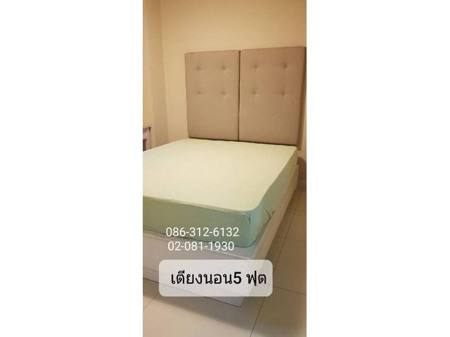 ขายห้องคอนโด groovy condo ศรีราชา