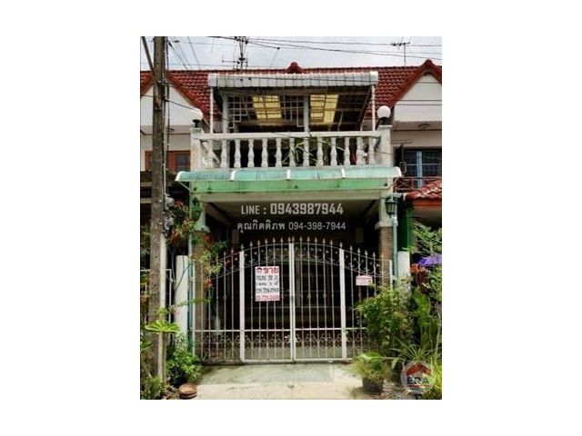 ทาวน์เฮ้าส์ 20 ตรว. หมู่บ้านสินสุข โพธิ์แก้ว4