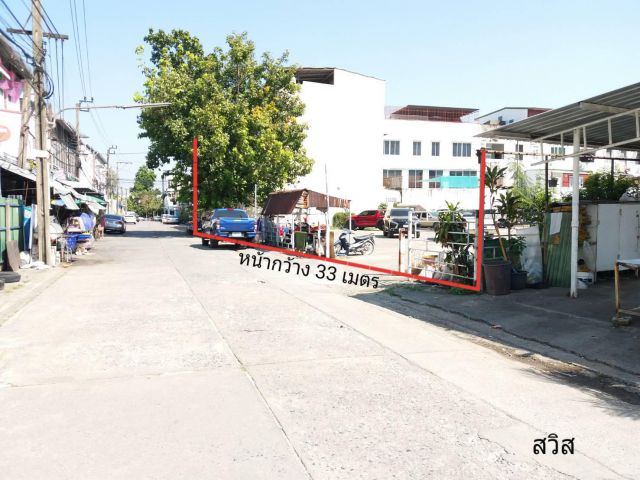 ขายที่ดิน 1-0-57.4ไร่ ติดถนนซอยพระราม9 ซอย 11 ใกล้รถไฟฟ้าใต้ดิน สถานี รฟม. แขวงบางกะปิ เขตห้วยขวาง กรุงเทพๆ