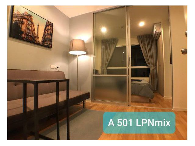 CM03786 ขาย คอนโด ลุมพินี มิกซ์ เทพารักษ์-ศรีนครินทร์ Lumpini Mixx Thepharak-Srinakarin คอนโดมิเนียม ถนนเทพารักษ์