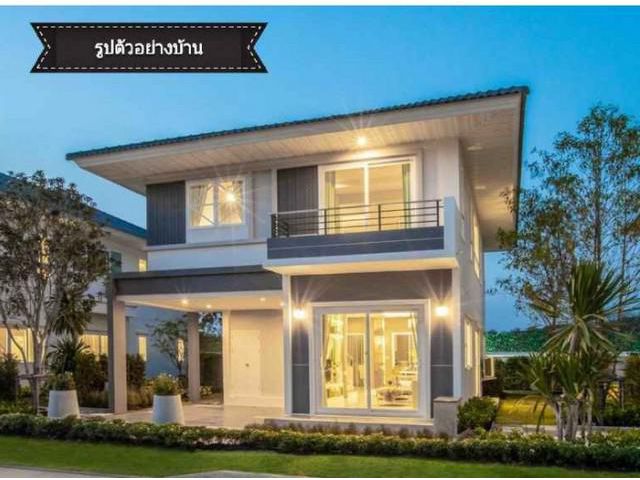 ให้เช่าบ้านเดี่ยว2ชั้น ศุภาลัย  ลำลูกกา