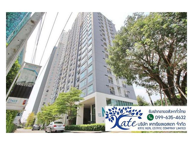 เช่า condo Aspire Sukhumvit48 วิวแม่น้ำ ห้อมมุม ใกล้รถไฟฟ้าพระโขนง