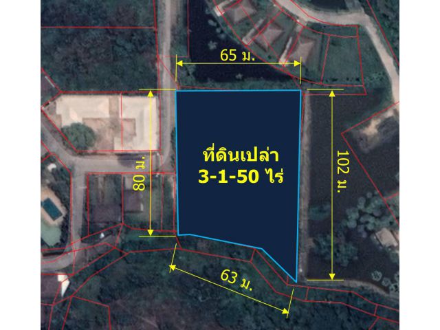 ขายที่ดินเปล่า 3-1-50 ไร่ ใกล้ ม.แม่โจ้ ต.หนองหาร อ.สันทราย จ.เชียงใหม่