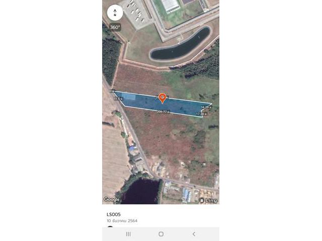 ขายที่ดิน 5 ไร่ สีม่วง ต.หัวหว้า จ.ปราจีนบุรี