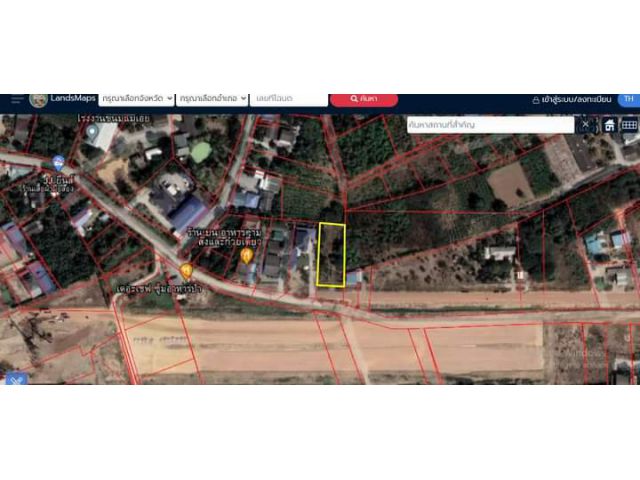 ขายที่ดินถมแล้ว314ตรว. ใกล้ทางด่วน ใกล้ราชภัฏ