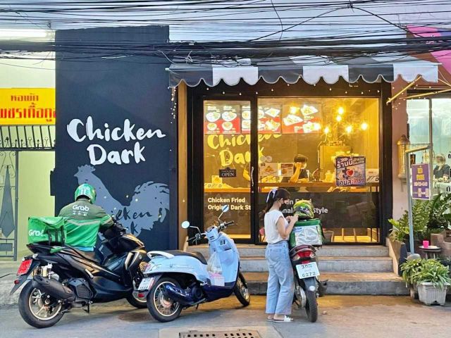 ️เซ้งด่วน ️ ร้านไก่ทอดเกาหลี Chicken Dark สาขาบ้านสวน ติดถนนใหญ่
