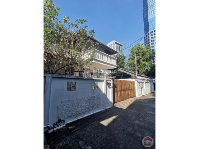 บ้าน 2 หลังในพื้นที่ 118 ตารางวา ถ.สาทรเหนือ