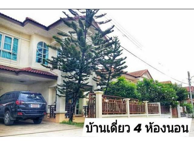 ขายบ้านเดี่ยว 2 ชั้น ม.จรูญรัตน์ หนองแค สระบุรี