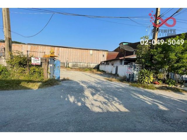 ขายที่ดินเปล่า 49 ตารางวา สามพราน นครปฐม