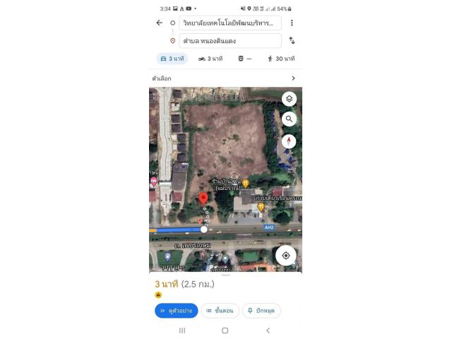 ขายที่ดินถมแล้ว8ไร่ ติดเพชรเกษม หนองดินแดงขาเข้ากทม.