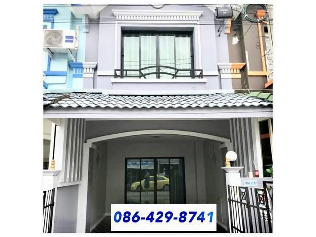 ขายบ้านทาวน์เฮ้าส์ ม.มนวดีเอกซ์คลูซีฟ
