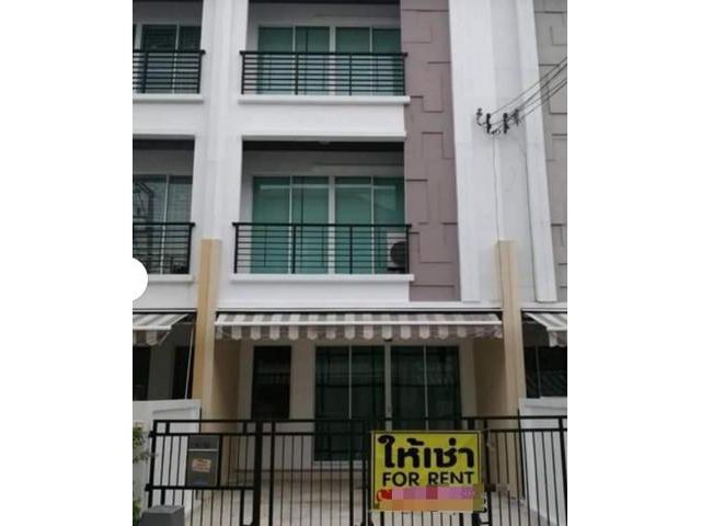 ให้เช่าทาวน์โฮม3ชั้น บ้านกลางเมืองศรีนครินทร์