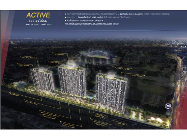 CM03791 ขายดาวน์ คอนโด ศุภาลัย เวอเรนดา รามคำแหง Supalai Veranda Ramkhamheang Executive Suite (C) 41 M2 Tower C Floor 12