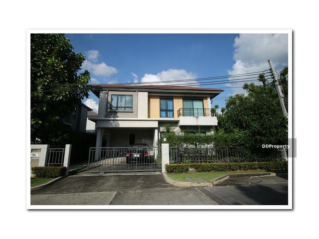 ขาย Life Bangkok Boulevard Ratchaphruek-Pinklao