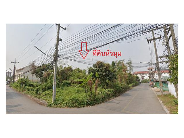 ขายที่ดิน พร้อมเอกสารสิทธฺ์ โฉนด ที่ดินทำเลสวย ที่ดินมีขนาดประมาณ  300  ตรว.