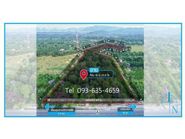 ขายรีสอร์ท ใกล้เขื่อนขุนด่านปราการชล @ นครนายก
