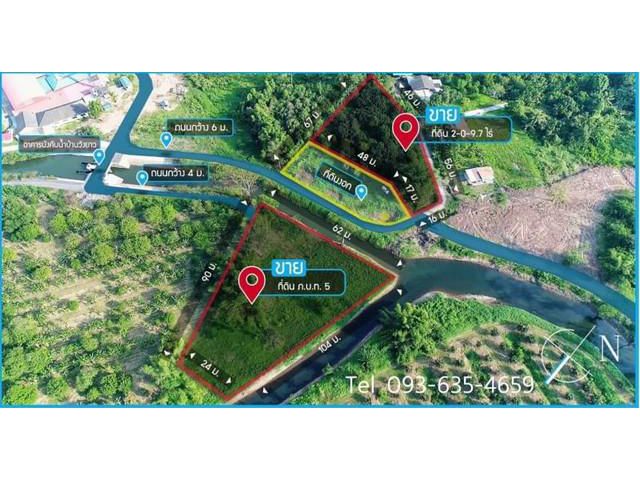 ขายที่ติดน้ำ 3 ด้าน ใกล้เขื่อนขุนด่านปราการชล