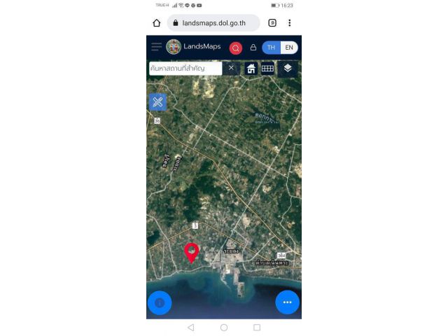 ขายที่ดิน ต.บ้านฉาง อ.บ้านฉาง จ.ระยอง 46 ไร่ ห่างถนน สุขุมวิท 5กม ห่างสนามบินอู่ตะเภา 14 กม