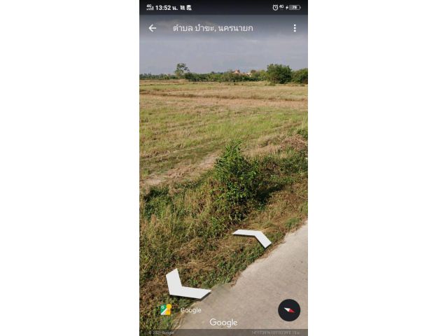 ที่ดินป่าขะใกล้ถนนบ้านนาแก่งคอย 32-2-27ไร่ ไร่ละ 6.5 แสน ต.ป่าขะ อ.บ้านนา จ.นครนายก.