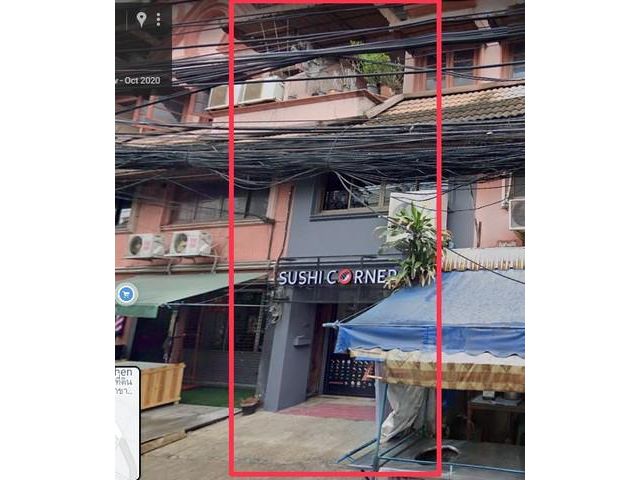 อาคารพาณิชย์  พหลโยธิน46 ใกล้ ม ศรีปทุม