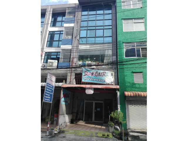 ขายอาคารพานิชย์5ชั้น ติดสถานีรถไฟฟ้าสายสีชมพู
