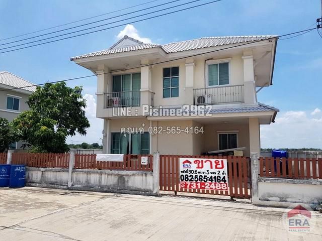 บ้านเดี่ยว 2 ชั้น หมู่บ้านไปรยา ติดถนนคลอง 12