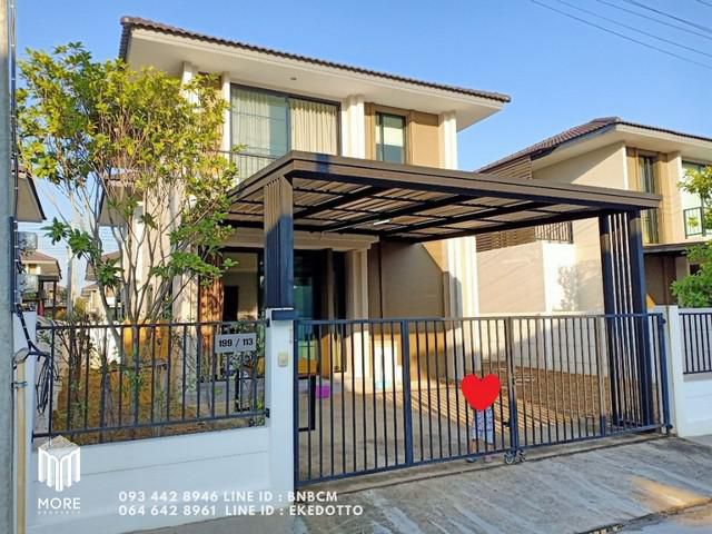 บ้านโครงการ ดิ เออบาน่า +6