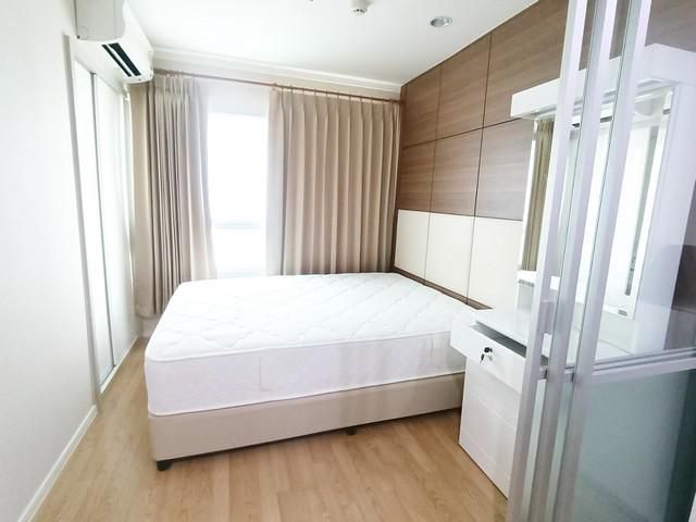 ขาย LUMPINI Mega City บางนา  26 ตรม. ชั้น 18 ราคาสุดท้าย ใกล้ BTS บางนา