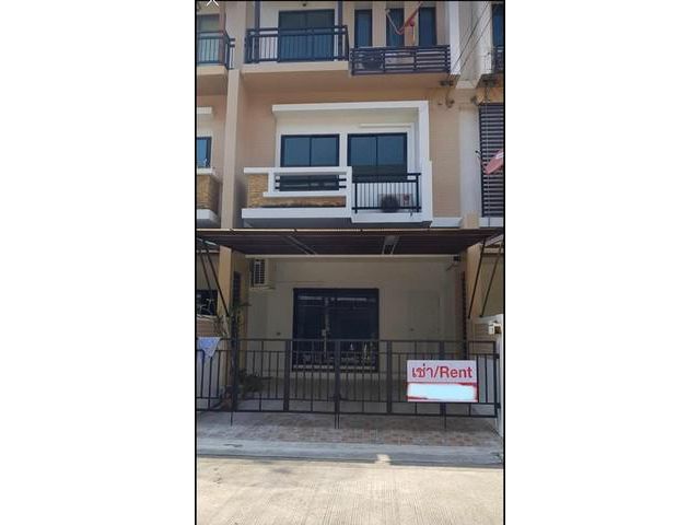 LVPU50468 ให้เช่าทาวน์โฮม 3 ชั้น หมู่บ้านไทม์โฮม