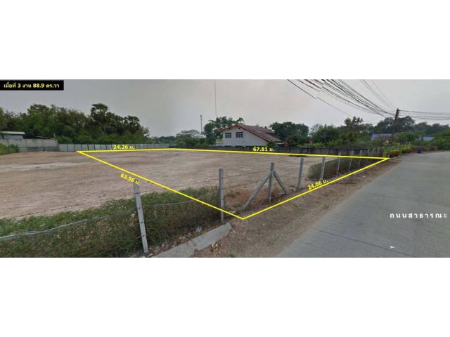 3B4MG0057 ขายที่ดิน พร้อมเอกสารสิทธฺ์ โฉนด  ที่ดินมีขนาด  3 งาน  88.9 ตรว.