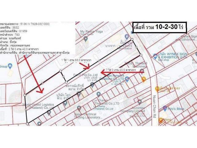 ขายที่ดินติดถนนนวลจันทร์ ทำเลดี ทำธุรกิจได้
