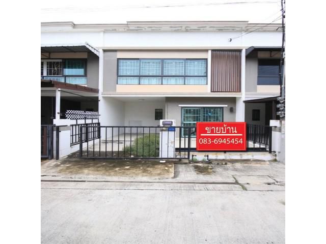 ขายทาวน์โฮมบ้านพฤกษา 83 บรมราชชนนี-สาย 5