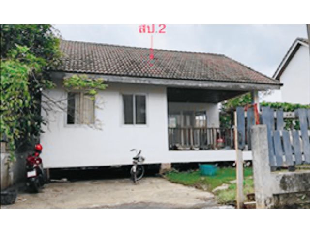 KK02-12475 ขายบ้านเดี่ยว : บางพลี สมุทรปราการ