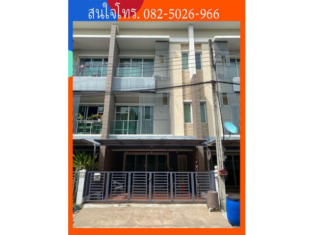 ให้เช่า ทาวน์โฮม 3 ชั้น Town Plus X ลาดพร้าว  ซอยโยธินพัฒนา 11