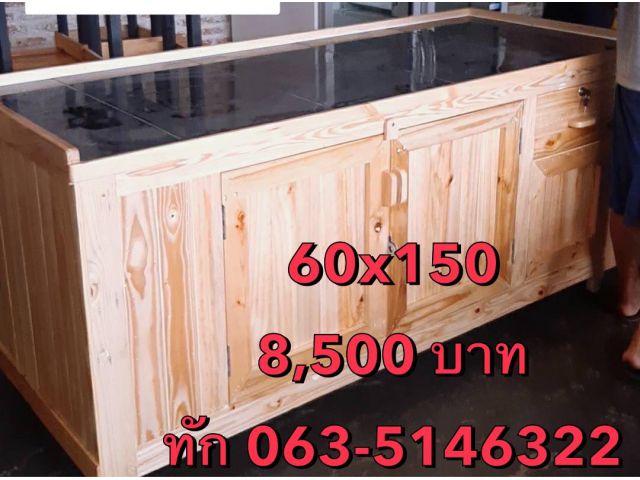 สั่งทำเคาน์เตอร์กาแฟราคาถูก , เคาน์เตอร์ร้านน้ำปั่น , เคาน์เตอร์กาแฟราคาโรงงาน , ออกแบบเคาน์เตอร์ , เคาน์เตอร์กาแฟราคาถู