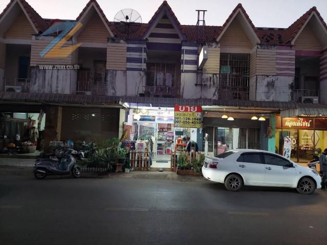 ขายอาคารพาณิชย์ 2 ชั้น 18 ตาราวา ถนนปาน ต.ในเมือง อ.เมือง จ.หนองคาย