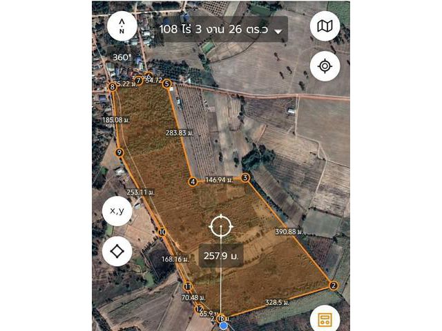 ขายที่ดินทำเกษตร นส.3 จำนวน 110 ไร่ จ.กาฬสินธุ์