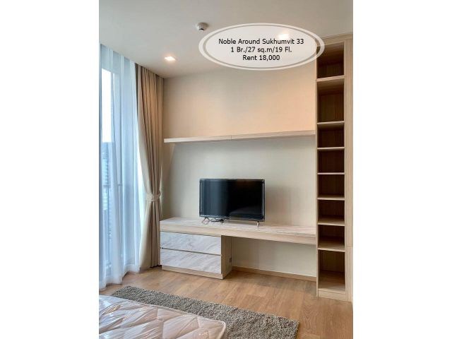 เช่า- Noble Around Sukhumvit 33/1 ห้องนอน / 27 ตร.ม. /ชั้น 19 ใกล้ BTS พร้อมพงษ์ เช่า 18,000