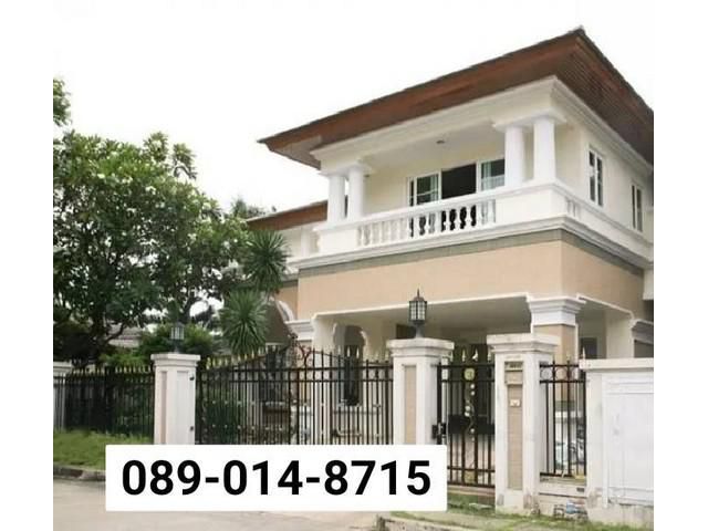 ขายบ้านเดี่ยว ลดาวัลย์ เฉลิมพระเกียรติ สวนหลวง