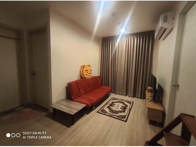Artemis 77 สะอาด สะดวก