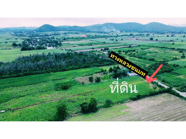 ขายที่ดินวิวเขาสวย ติดถนนทางหลวงชนบททำเลดีมีศักยภาพ เหมาะแบ่งแปลง,สร้างบ้านขาย,รีสอร์ท,กิจการร้านค้า (ครุฑแดงพร้อมโอน)