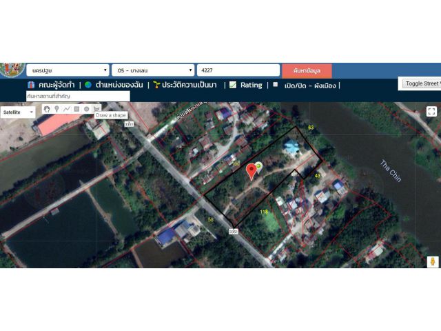 ขายที่ดินสวย 6 ไร่ครึ่ง ติดแม่น้ำท่าจีน และ ติดถนนทางหลวง