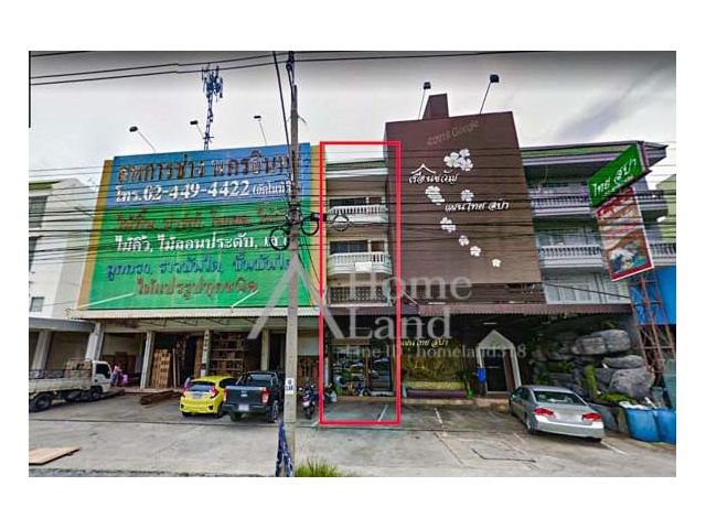 อาคารพาณิชย์  4 ชั้น ติดถนนนครอินทร์ นนทบุรี