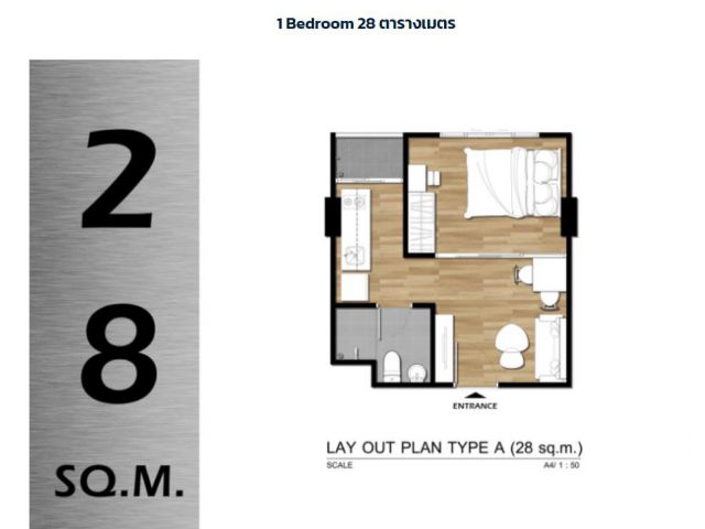 ขายดาวน์ด่วน คอนโด 1 ห้องนอน  ALIVE สุขุมวิท 76 ใกล้ BTS แบริ่ง - สำโรง ขายเท่าทุน สามารถผ่อนตรงกับโครงการได้
