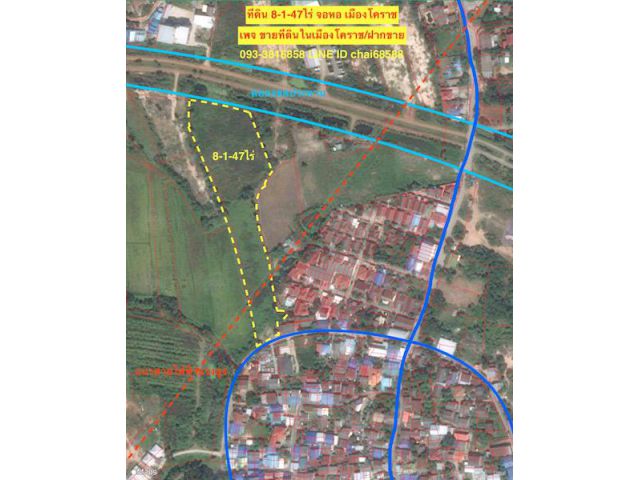 ###ขายที่ดิน จอหอ ใกล้แยกจอหอ เนื้อที่ 8.5ไร่ เมืองโคราช###